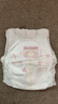 好奇（Huggies）铂金装小桃裤成长裤XL96片(12-17kg)加大号尿不湿【透爽散热】 实拍图
