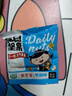 水益农每日坚果独立小包装腰果核桃混合坚果仁炒货礼盒送礼孕妇休闲零食 【30包共600g】4种100%纯坚果仁 实拍图
