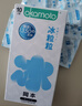 冈本（OKAMOTO）情趣避孕套 冰粒粒10片 男用冰爽颗粒女性秒喷安全套成人计生用品 实拍图
