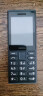 诺基亚（NOKIA）108 4G移动联通电信广电全网通 2.4英寸双卡双待 直板按键学生老人老年人功能机备用手机 黑色 实拍图