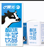 晨光原味酸牛奶发酵型乳饮品饮料200ml*12盒箱装儿童常温新鲜早餐奶 实拍图