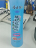 隆力奇驱蚊花露水喷雾套装清凉舒爽驱蚊液195ml*3+蛇胆牛黄花露水30ml 实拍图