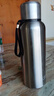 恩尔美（nRMEi）保温壶316不锈钢户外大容量车载家用杯子男水壶旅行壶便携水杯子 钢本色2500ML【茶水分离升级款】 实拍图