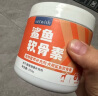 VETWISH唯特适狗狗鲨鱼软骨素关节 零食活力版200g 晒单实拍图