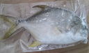 翔泰海南深海金鲳鱼700g 2条 烧烤 火锅 生鲜鱼类 BAP认证 海鲜水产 实拍图