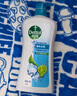 滴露（Dettol）沐浴露薄荷冰爽600g身体沐浴液乳 沐浴露男女士持久留香 实拍图