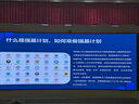 有道词典笔A6Pro 点读笔英语学习神器 电子词典翻译笔扫描笔翻译机单词笔便携式学习机 实拍图