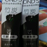 旁氏（POND'S）祛痘净颜洗面奶120g 水薄荷控油洁面凝露洗面奶去角质 实拍图