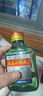 【口粮酒首选】北京二锅头清香型高度桶装泡药酒白酒 50度 100mL 1瓶 实拍图
