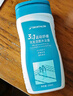 迪卡侬（DECATHLON）游泳洗澡去氯洗发沐浴露二合一温和保湿250克4639094 实拍图
