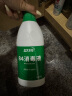 蓝月亮 84消毒液600g/瓶 杀菌率99.999% 地板玩具家居衣物消毒水 实拍图