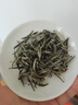 六妙白茶特级大毫茶白毫银针炭焙一级陈皮白茶10年福鼎老白茶品鉴装 头采银针品鉴 5g*1袋 实拍图