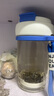 乐扣乐扣（LOCK&LOCK）磁弹泡茶水分离杯子磁吸力耐热玻璃杯茶杯磁吸 蓝白 550ml 实拍图