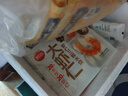 大虾仁水饺饺子400g*3袋约60只（鲜美虾仁+虾仁玉米+虾仁三鲜） 实拍图