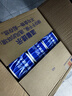 维达（Vinda）无芯卷纸 超韧4层78克*30卷  加厚升级 卫生纸厕纸卷筒纸纸巾整箱 实拍图