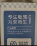 婴享（Genieten）大米手指泡芙谷物圈无添加小麦蛋奶儿童蓬松粗粮谷物休闲零食 42g 实拍图