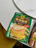 四只猫咖啡拿铁特浓 50杯 0植脂末 三合一 速溶咖啡粉 冲调饮品 共750g 实拍图
