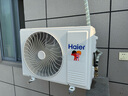 海尔（Haier）空调1.5匹强劲冷暖新一级能效节能变频家用卧室挂机 壁挂式独立除湿全屋智联升级大导板 以旧换新 1.5匹 一级能效 超省电+升级大风口+性价比卷王 实拍图