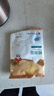 鲁晶精制盐400g【未加碘】 家用盐炒菜调味品 食用盐 国企品牌 实拍图