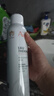 雅漾（Avene）舒泉调理喷雾300ML补水保湿爽肤湿敷水敏肌护肤化妆水大喷618礼物 实拍图