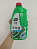 龟牌（Turtle Wax）硬壳盾洗车液1.25L洗车水蜡汽车强力去污清洁洗车泡沫液清洗剂 实拍图
