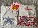 名创优品（MINISO）冰丝短袖t恤男士夏季凉感透气半袖学生休闲百搭男装运动速干衣服  白色(大银河鲸) L 175(体重120-140斤左右) 实拍图