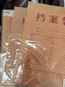 得力（deli）【超级爆款】得力50只整包1600gA4混浆牛皮纸档案袋商品袋侧宽3cm资料袋文件保护票据收纳PP411-50 实拍图