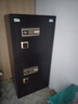 虎牌保险柜家用办公小型保险箱大型1.5米/1.8米全钢防盗保管箱可入墙夹万 高1.2米双门-时尚黑 密码款（密码+钥匙） 实拍图