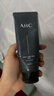 AHC男士专研多效洗面奶100ml*2双支 洁面护肤品节日生日礼物送男友 实拍图