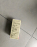 妈咪爱活性益生菌滴剂10ml 婴幼儿可食用菌株M-16V （每5滴约40亿活菌） 实拍图