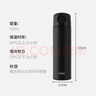 膳魔师（THERMOS）保温杯500ml男女士儿童保冷水杯子毕业礼物TCOK-500磨砂黑 实拍图