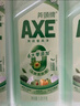 斧头牌（AXE）柠檬鸭屎香果蔬餐具净洗洁精1.01kg*2（泵+补）6大零添加 实拍图