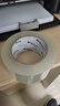 晨光（M&G）透明封箱胶带打包胶带60mm*150y*45um (137.1米/卷) 6卷/筒快递工厂仓库打包办公用品AJD957K8 实拍图