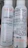 雅漾（Avene）舒泉调理喷雾150ML 定妆补水保湿 爽肤水化妆水 护肤中喷礼物 实拍图