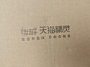天猫精灵【国家补贴】智能音箱蓝牙AI音响语音唤醒网关控制家电红外儿童早教故事高清音质闹钟生日节日礼物 IN糖3 Pro 白色 标准版 实拍图