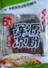 小高小高山西特产大同浑源凉粉凉皮袋装带调料包方便速食 凉粉450g*8包 实拍图