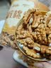抱抱你 【超大整片】26年新货新疆185纸皮大核桃仁完整原味生核桃仁坚果 500g*1罐【超大粒3cm+】原味清甜 实拍图