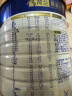 美素佳儿（Friso）皇家美素佳儿3段（Friso Prestige）幼儿配方奶粉12-36月龄 3段 800g 1罐 实拍图