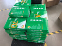 A4打印纸70g500张得力同品质薄荷海京喜自营单包复印纸双面草稿纸 打印作业书写绘画作文纸 A4 70g25包共12500张 实拍图