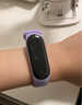 适用小米5/6/7手环表带（不含手表）腕带小米表带NFC版智能运动硅胶个性潮男女非原装替换 适用小米手环5/6/7代腕带【薰衣草紫】 实拍图