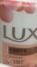 力士(LUX)沐浴露 莹润桃花香 淡雅香氛 娇肤香氛沐浴乳1000g留香 实拍图