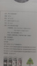 希乐（cille）大容量户外运动便携保温杯男女316不锈钢车载大号商务茶杯900ml 实拍图