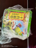 十月稻田 七色糙米 1kg 糙米 黑米 红米 燕麦米 杂粮粗粮 大米伴侣 2斤 实拍图