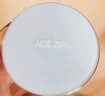 Aekyung Age20's爱敬星空白气垫bb霜持妆遮瑕粉底13号14g*2礼物隔离霜防晒女 实拍图