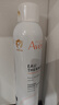 雅漾（Avene）柔肤舒缓洁水霜滋润护肤套装礼盒 洁面150ML+水200ML+霜40ML礼物 实拍图