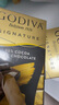 歌帝梵(GODIVA)醇享90%可可 进口黑巧克力80g 生日礼物 糖果零食 伴手礼 实拍图