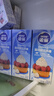 雀巢(Nestle)烘焙原料淡奶油 常温存储易打发蛋糕裱花动物奶油250ml*3 实拍图