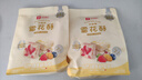 良品铺子什锦雪花酥奶香味雪花酥饼干酥脆休闲零食135g 实拍图