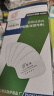 普达KN95过滤棉FC-8010（50片）熔喷布防粉尘/油性颗粒物/PM2.5适配所有梯形滤毒盒 实拍图