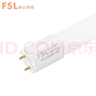 佛山照明（FSL）T8LED灯管双端供电灯管长条节能灯管日光灯管1.2米40W白光6500K 实拍图